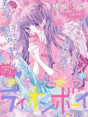声音实验室音乐综艺免费在线观看