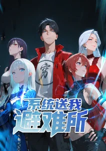 纸上迷城悬疑漫画在线观看